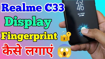 Realme C33 Display Finger Print Lock Screen Setting Kaise Lagaye // Finger Print Lock In Realme C33