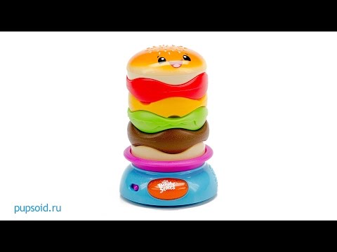 Развивающая игрушка-пирамидка "Веселый бутерброд" Bright Starts 52126