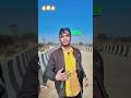 घर में बैठ के हा हा करा     मंतर जप स्वाहा कर....Sanjay yadavanshi trending song...  yt trend video