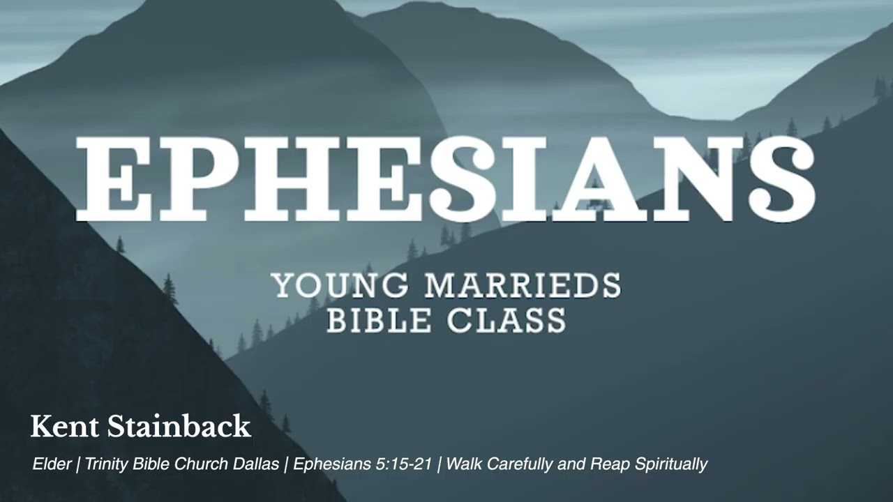 Ходите осторожно и пожинайте духовные плоды | Кент Стейнбек