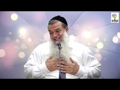 הרב יגאל כהן - אתה הבמאי של החיים שלך HD - קטע מהפנט!!!