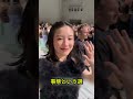 永野芽郁の変わり果てた最新姿にネット驚愕