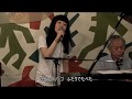 「ふたりでひとつ」 松倉如子・渋谷 毅