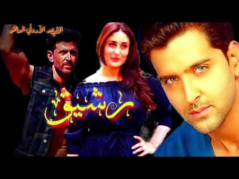 حاتم العراقي رشيق الطول