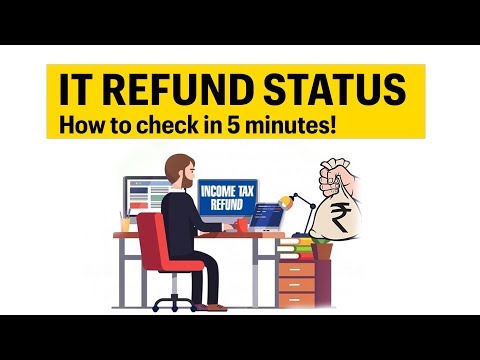 Income Tax Refund Status: How to check IT refund status online in 5 minutes!