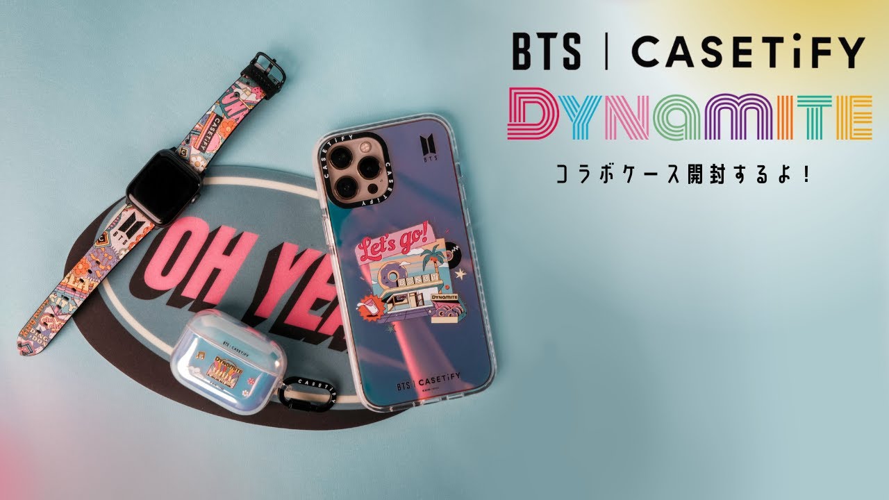 【先行開封】BTS Dynamite コラボケース開封するよ  💜