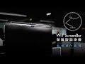BenQ WiT ScreenBar螢幕智能掛燈 product youtube thumbnail