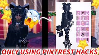 Dress to impress BUT I have to use PINTEREST *HACKS* #dresstoimpress #roblox #dti #video #fyp
