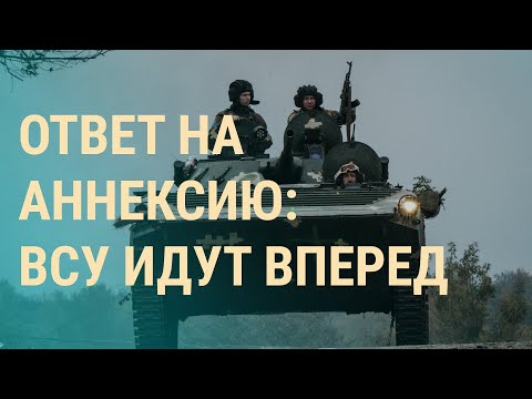 YouTube видео