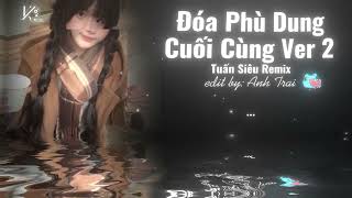 Nonstop Em Xinh Say Hi Chuẩn Melody TikTok 2026🎼Từng (TUẤN SIÊU REMIX) Xu Hướng TikTok 2026