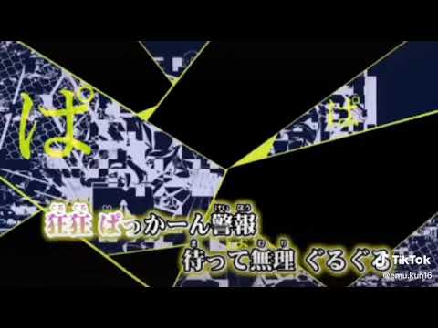 バグ歌ってみた🎵