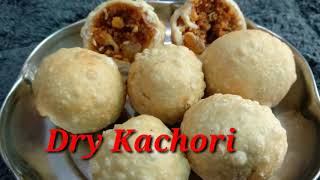 Dry Kachori | ખસ્તા અને મસાલેદાર સૂકી કચોરી | Farsan kachori | dry masala kachori