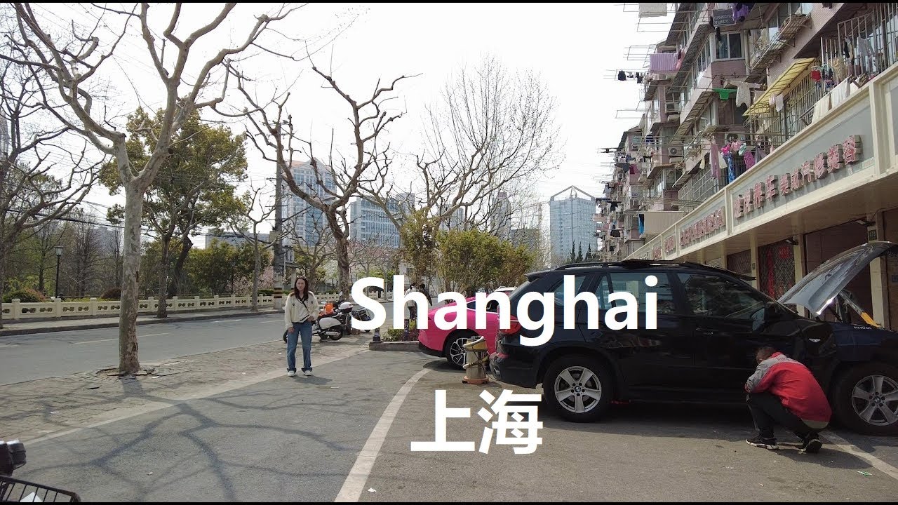 Shanghai, चीन | Shiquan Road | पैदल यात्रा 4K