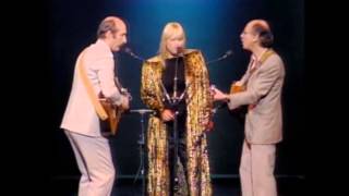 Peter, Paul and Mary 'I'm in Love With A Big Blue Frog' (25th Anniversary Concert)