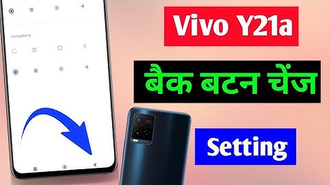 vivo y21a me back button change kaise kare | vivo y21a back button change setting | navigation keys