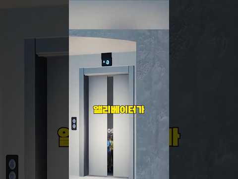 단언컨대 세계에서 가장 높은 동상 #shorts 단언컨대 세계에서 가장 높은 동상 #shorts