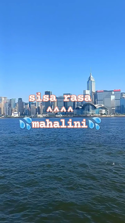 sisa rasa 💥MAHALINI 💥#storywa #liriklagu #sisarasa #mahalini #mahaliniraharja #shorts #music