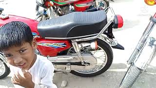motor cycle bazar with Malik motor k sath. talagang  motor cycle mandi
