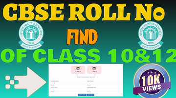 How to find CBSE Roll No of class 10th & 12th term 1|Find your roll no & admit card cbse official
