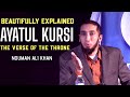 Beautifully Explained Ayatul Kursi | The Verse of the Throne | Nouman Ali Khan | Words U love