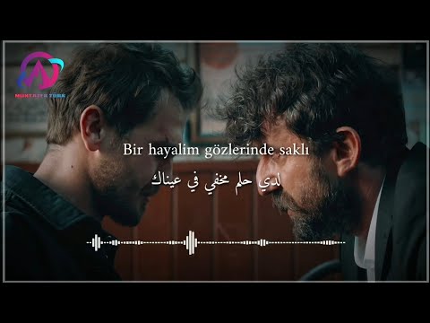 اغنية مسلسل الحفرة الحلقة 1 الموسم 4 مترجمة سوف ينتسى البارحة Unutulacak Dünler Gazapizm