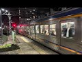 【6903検査明け】南海6513F+6903F 堺東駅発車