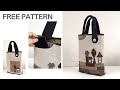 #0148Quilting Bag Making,Quilting Bag Free Patterns,Quilt bag tutorial, Pattern Making Bag