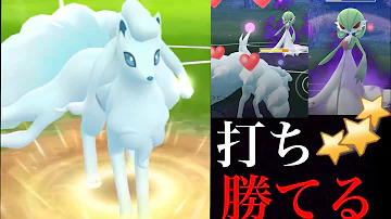 ワンポケ ワンポケ