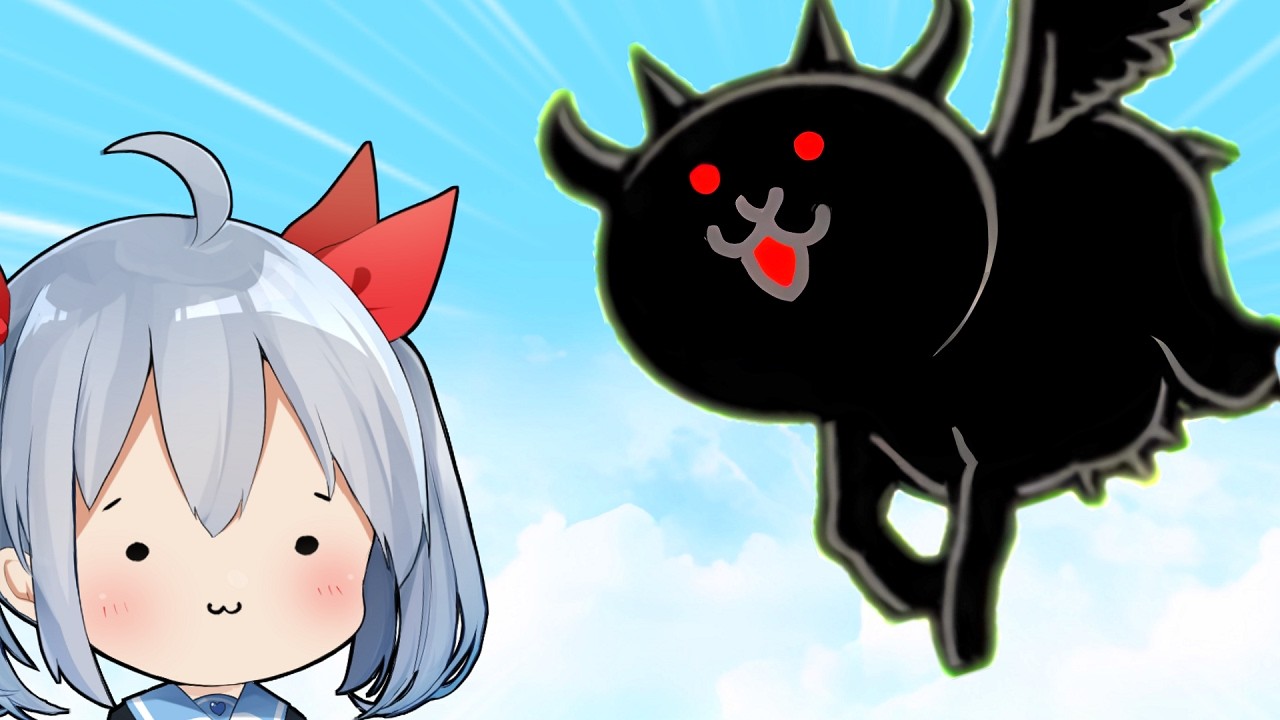 真・殺意のウシネコノトリがやばすぎたｗ【にゃんこ大戦争】【ゆっくり実況】２ND#648