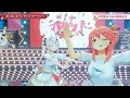 [Nakiri Ayame] [3D] - ポッピンキャンディ☆フィーバー！ (Poppin' Candy☆Fever!) / kinoshita