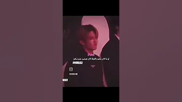 كيـف يطالـع فيـهم سـتاي مكانـك عنـدي ممـكن اشتـراك يعـسل ستراي كيدز تشان إيان سونغمين اشتراك 