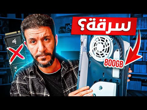 احذر قبل شراء  5 