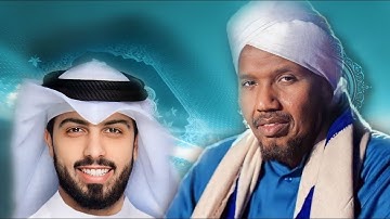 ما تيسر من سورة الإسراء بقراءة الإمام ابن كثير المكي - قراءة على الشيخ المقرئ عبدالرشيد علي صوفي
