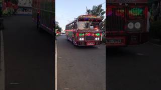 2023 නළම කමර 02 හමම කහමද එයග හන පර තන දනන අය කයන යම Nalum Kumari Bus