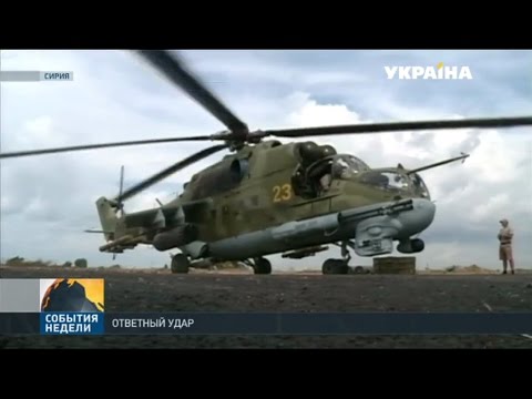 Видео: Использовался ли газ зарин в Сирии?