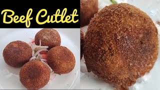 Beef Cutlet Malayalam /ബീഫ് കട്ലറ്റ് / Beef Cutlet Kerala- Bakery Style / Cutlet Recipe Malayalam