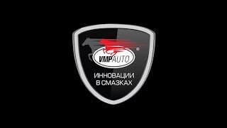 Фильм о компании ВМПАВТО