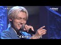 BKTAU25H 疾風の如く 辰巳ゆうと (2025)260905 vL FC HD