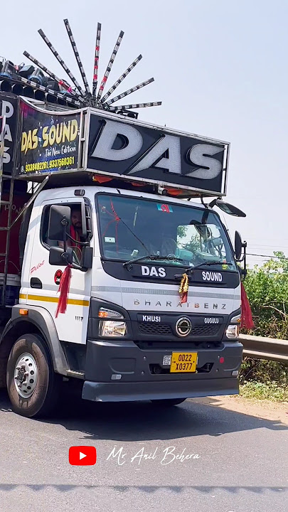 Dj DAS SOUND VS JAGRUTI MUSIC FULL SETUP ROAD CROSS #dj #viral #viralvideo #shorts #viralshorts #dji