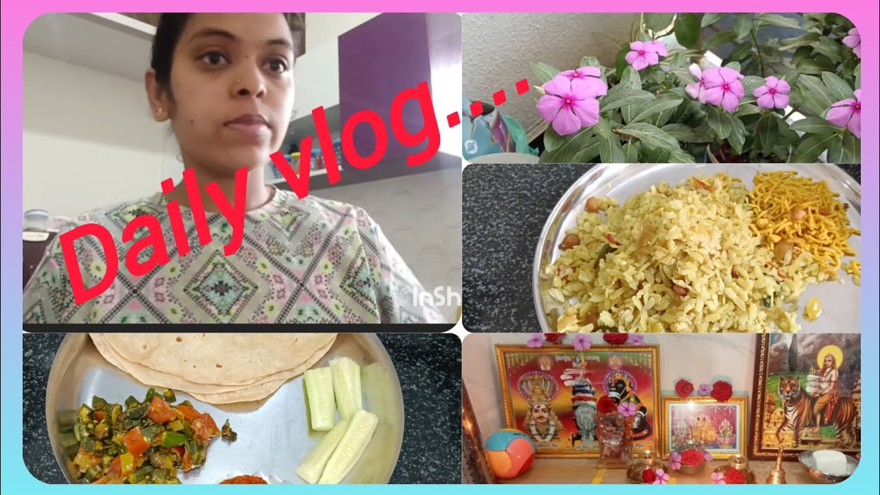 Indian housewife morning routine vlog/ಬೆಳಗಿನ ದಿನಚರಿ/easy breakfast/school vlog/lunch box/Kannada