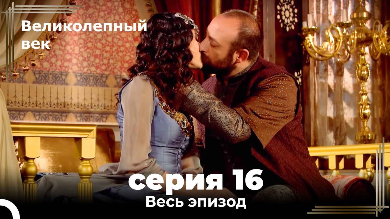 ▶️ Поздние цветы 1 и 2 серия - Мелодрама | Фильмы и сериалы - Русские мелодрамы