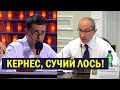 Сучья пародия от Зеленского на Кернеса УШАТАЛА зал! Убойные ПРИКОЛЫ - Летний УГАР 2020!