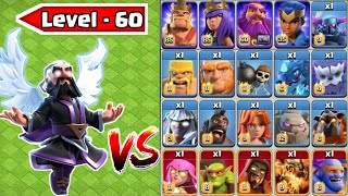 New Level 60 Grand Warden Vs All Troops | Clash of clans | Grand warden vs all troops