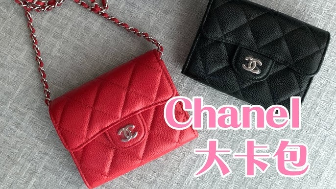 Chanel Double Classic Card Holder Unboxing, What Fits, Review