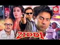 Ziddi action movie sunny deol movies  raveena tandon  anupam kher  bollywood action movies