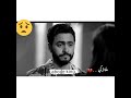 حالات واتس اب حب حزينة ليه عملتي كدا من اغنية الفنان تامر حسني صوتك