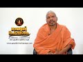 Gayathri Mahayagam Kalpetta 2026 | April 21–26 | Join the Divine Yagam