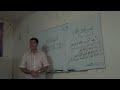 4607 الحدود في القرآن الإيمان بالكتب ما هي هده الكتب 