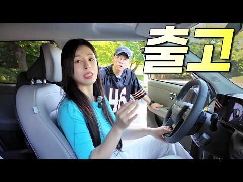 내가 아반떼 풀체인지 사려다가 결국 이 차를 산 이유... thumbnail