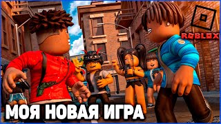 🎮ВЫШЛА моя GTA 6 в ROBLOX - новая ГТА игра Роблокс